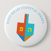 ハヌカーフェスティバルオブライツドレデルホリデイ 缶バッジ (正面)