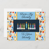 ハヌカーフェスティバルオブライツ ポストカード (正面/裏面)