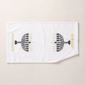ハヌカーフェスティバルオブライツ（ユダヤ教）メノラー バスタオルセット (ハンドタオル)