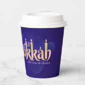 ハヌカーフェスティバルオブライツ 紙コップ (裏面)