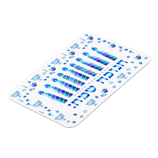 ハヌカーフェスティバルパーティーブルーオーナメント マグネット (左側)