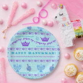 ハヌカーフェスティバル ペーパープレート (パーティー)