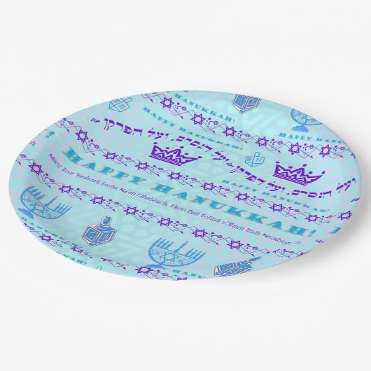 ハヌカーフェスティバル ペーパープレート (アングル)