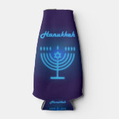 ハヌカーフェスティバル（ユダヤ教）メノラーロゴ装飾ブルー ボトルクーラー (正面)