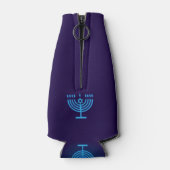 ハヌカーフェスティバル（ユダヤ教）メノラーロゴ装飾ブルー ボトルクーラー (裏面)