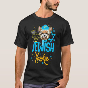 ハヌカーヨークシャーテリアユダヤ人ヨークシャー醜いセーターChri Tシャツ