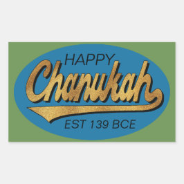 ハヌカーレトロハヌカー（ユダヤ教の祭り）Est 139 BCE 長方形シール