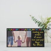 ハヌカー写真カード「ハッピーハヌカー」 シーズンカード (スタンド正面)