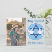 ハヌカー和平のご挨拶 (スタンド正面)