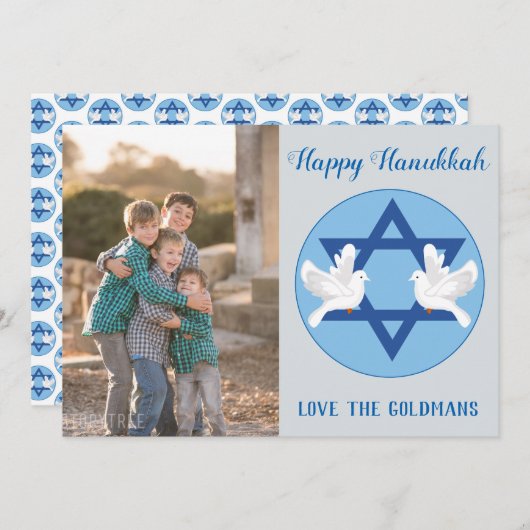 ハヌカー和平のご挨拶 (正面/裏面)