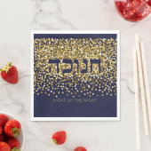 ハヌカー夜のライトアップ金ゴールド/海軍グリッター2 スタンダードランチョンナプキン (インサイチュ)