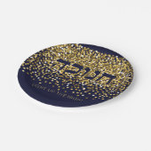 ハヌカー夜のライトアップ金ゴールド/海軍グリッター2 ペーパープレート (アングル)