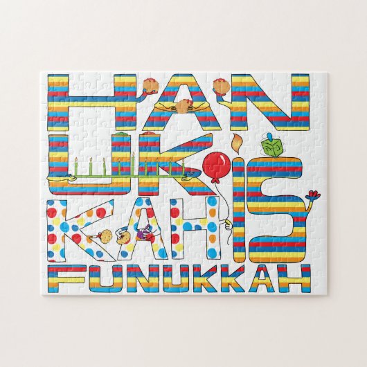 ハヌカー子供へパズル/Wh "ハヌカーはフヌカーだ" ジグソーパズル (横)