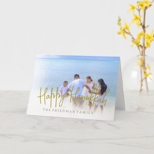 ハヌカー家族フォトラブライトグリーティング カード (黄色い花)