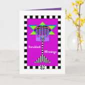 ハヌカー恵みグリーティングカード カード (黄色い花)