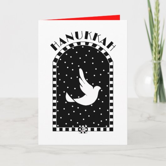 ハヌカー恵み カード (正面)