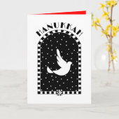 ハヌカー恵み カード (黄色い花)