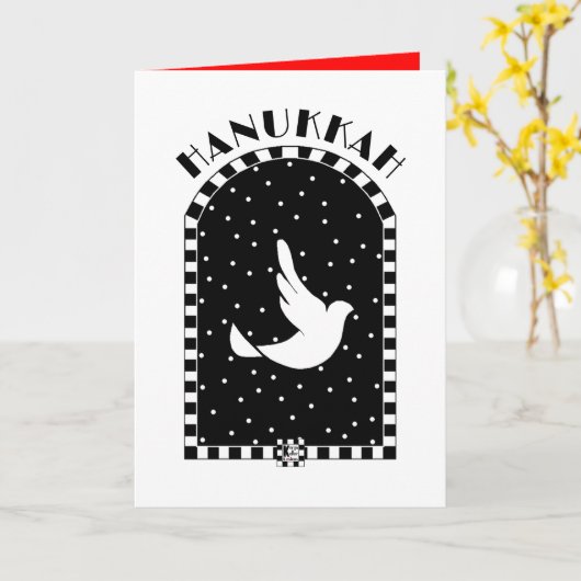 ハヌカー恵み カード (黄色い花)