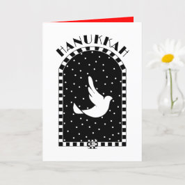 ハヌカー恵み カード