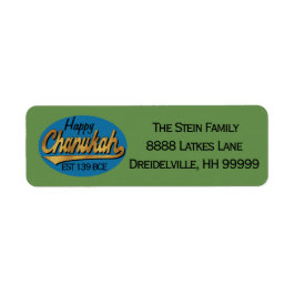 ハヌカー戻り値ラベル「レトロハッピーハヌカー（ユダヤ教の祭り）」 ラベル