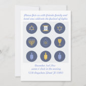 ハヌカー招待状キュイシンプルーパーティーお祝い 招待状 (正面)