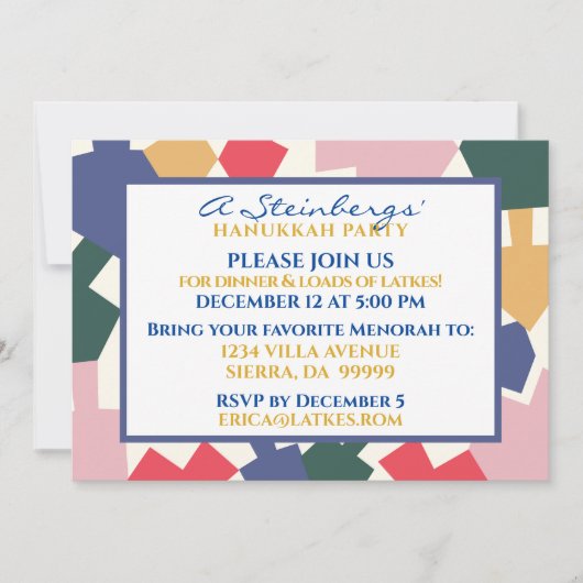 ハヌカー招待状モダンドレイデス 招待状 (正面)