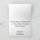 ハヌカー挨拶カード/封筒「LiveLoveALatke」 シーズンカード (内部)