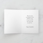 ハヌカー挨拶 – 青スタイリッシュ – ハヌカー シーズンカード (内部)