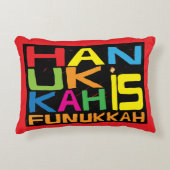 ハヌカー枕「ハヌカーはフヌカーだ」 アクセントクッション (正面)