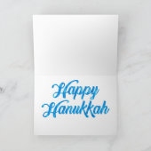 ハヌカー格言トリオグリーティングカード シーズンカード (内部)