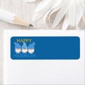 ハヌカー格言トリオ住所 シール (インサイチュ)