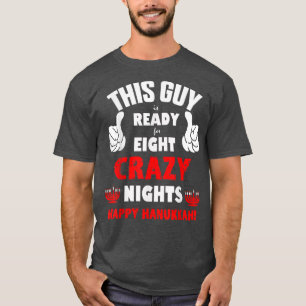 ハヌカー熱狂する八おもしろい夜 Tシャツ