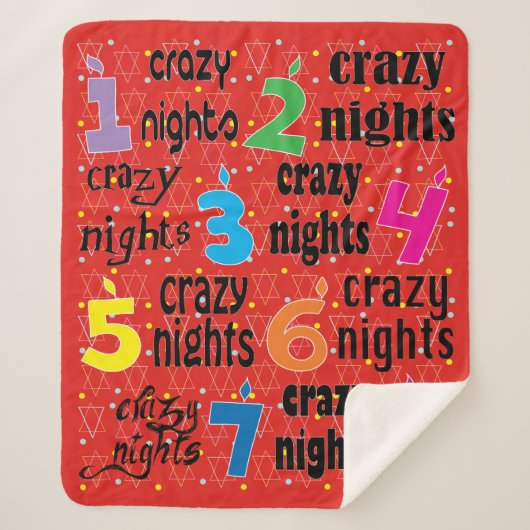 ハヌカー熱狂する8ナイツシェルパブランケット/中 シェルパブランケット (正面)