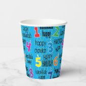 ハヌカー熱狂する8ナイトブルー8オズ。 紙コップ (裏面)