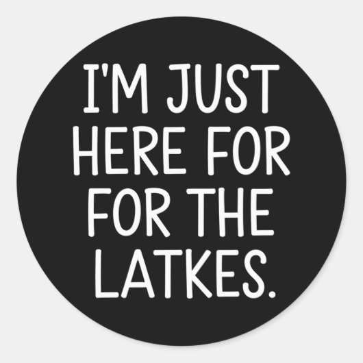 ハヌカー私はちょうどラトークユダヤ人のためにここにいる ラウンドシール (正面)