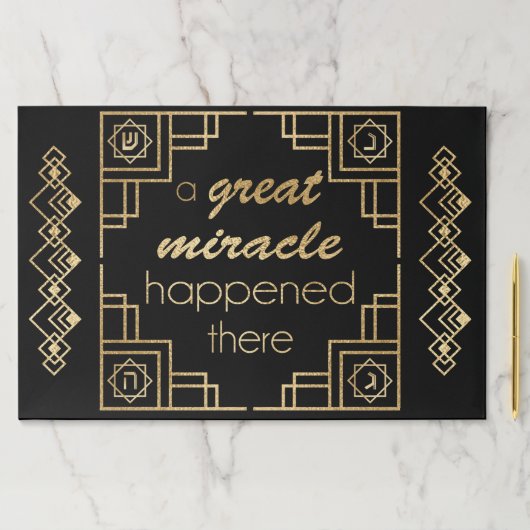 ハヌカー素晴らしそこで奇跡が起こった ペーパーパッド (インサイチュ)