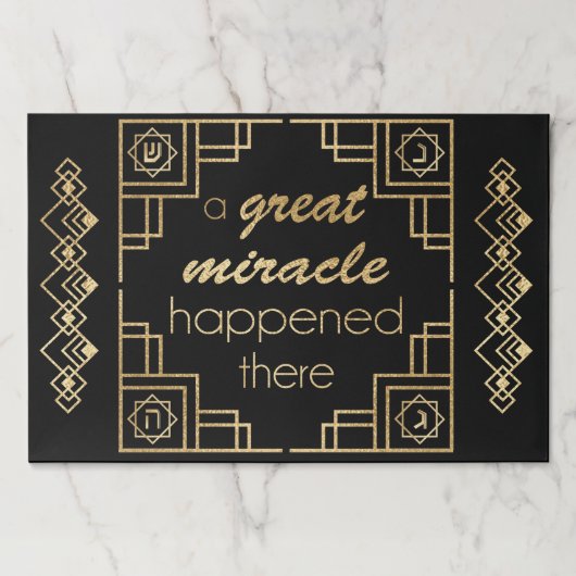 ハヌカー素晴らしそこで奇跡が起こった ペーパーパッド (正面)