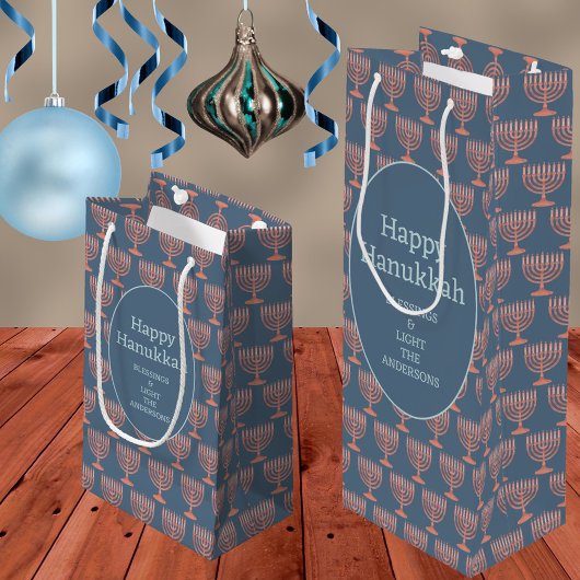 ハヌカー素朴（ユダヤ教）メノラーブルーフェスティバルオブライト ミディアムペーパーバッグ