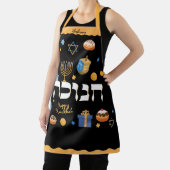 ハヌカー語パーソナライズされたヘブライ語(ユダヤ教)メノラードレイデル エプロン (インサイチュ)