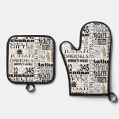 ハヌカー語 鍋つかみ&鍋敷きセット (正面)