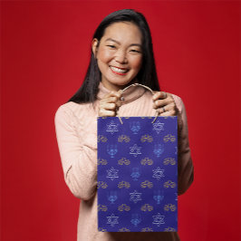 ハヌカー金ゴールドドレイデルスターオブデイヴィッド（ユダヤ教）メノラーブルー ミディアムペーパーバッグ