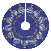 ハヌカー金ゴールド(ユダヤ教)メノラーファミリークリスムカ ブラッシュドポリエステルツリースカート (正面)