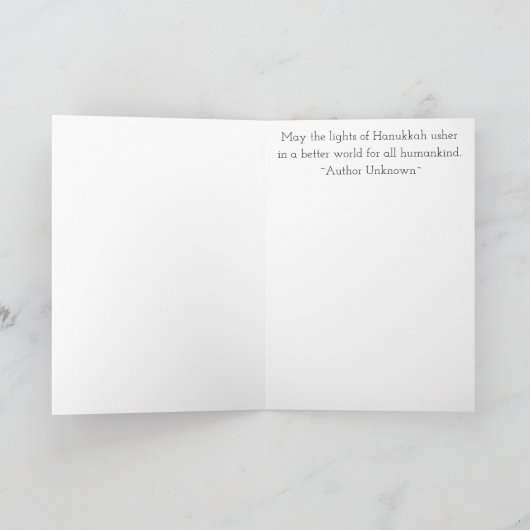 「ハヌカー金ゴールド(ユダヤ教)メノラー」封筒つきグリーティングカード シーズンカード (内部)