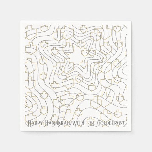 ハヌカー金ゴールドNシルバードレディール スタンダードカクテルナプキン (正面)