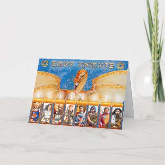 ハヌカー騎士8人 シーズンカード (正面)