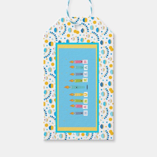 ハヌカー ギフトタグ (正面)