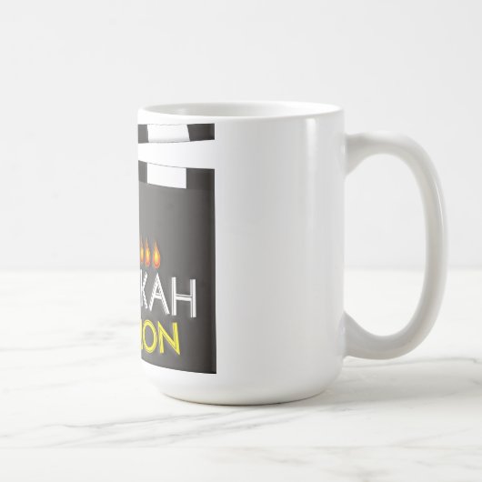 ハヌカー コーヒーマグカップ (右)