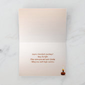 ハヌカー シーズンカード (内部)