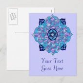 ハヌカー シーズンポストカード (正面/裏面)