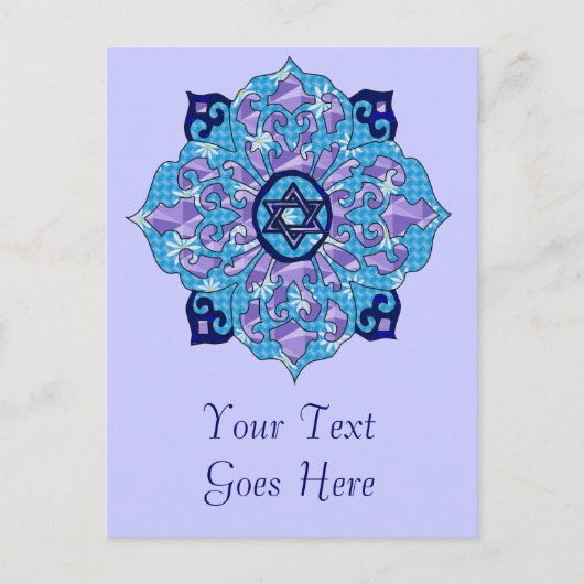 ハヌカー シーズンポストカード (正面)